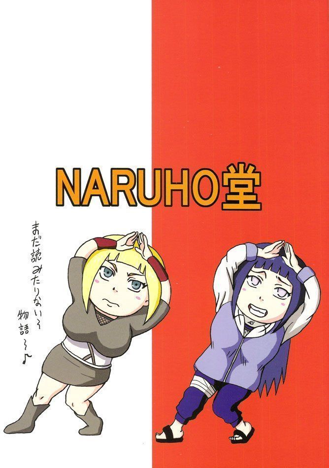 Hentaihome-Naruto-Huge-Breasts-Rapists-Naruho-42 