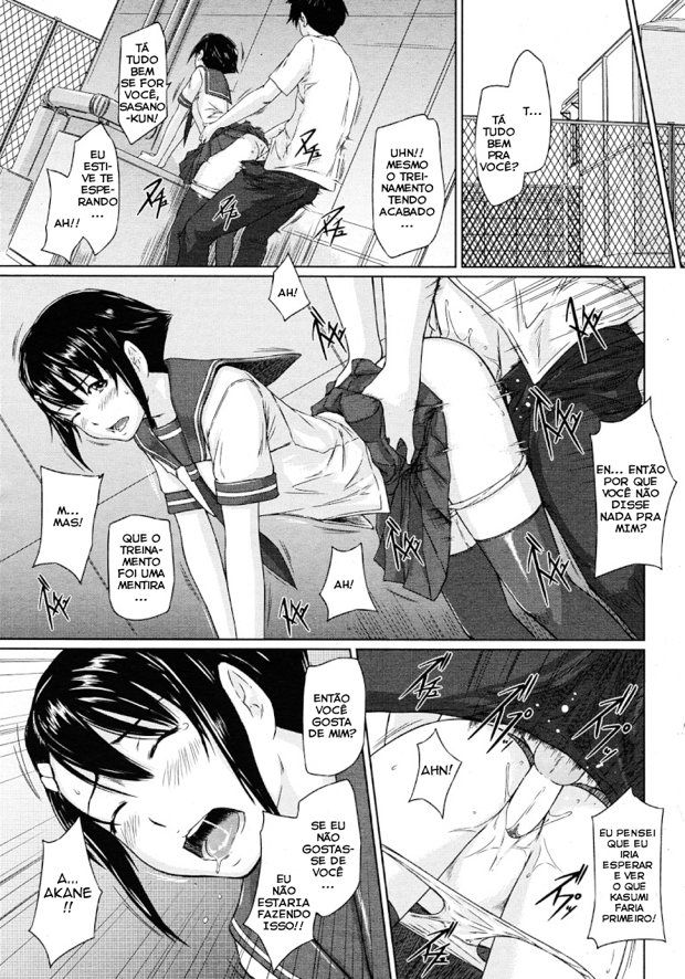 Hentaihome-Sweet-Heart-Lessons-3-9 