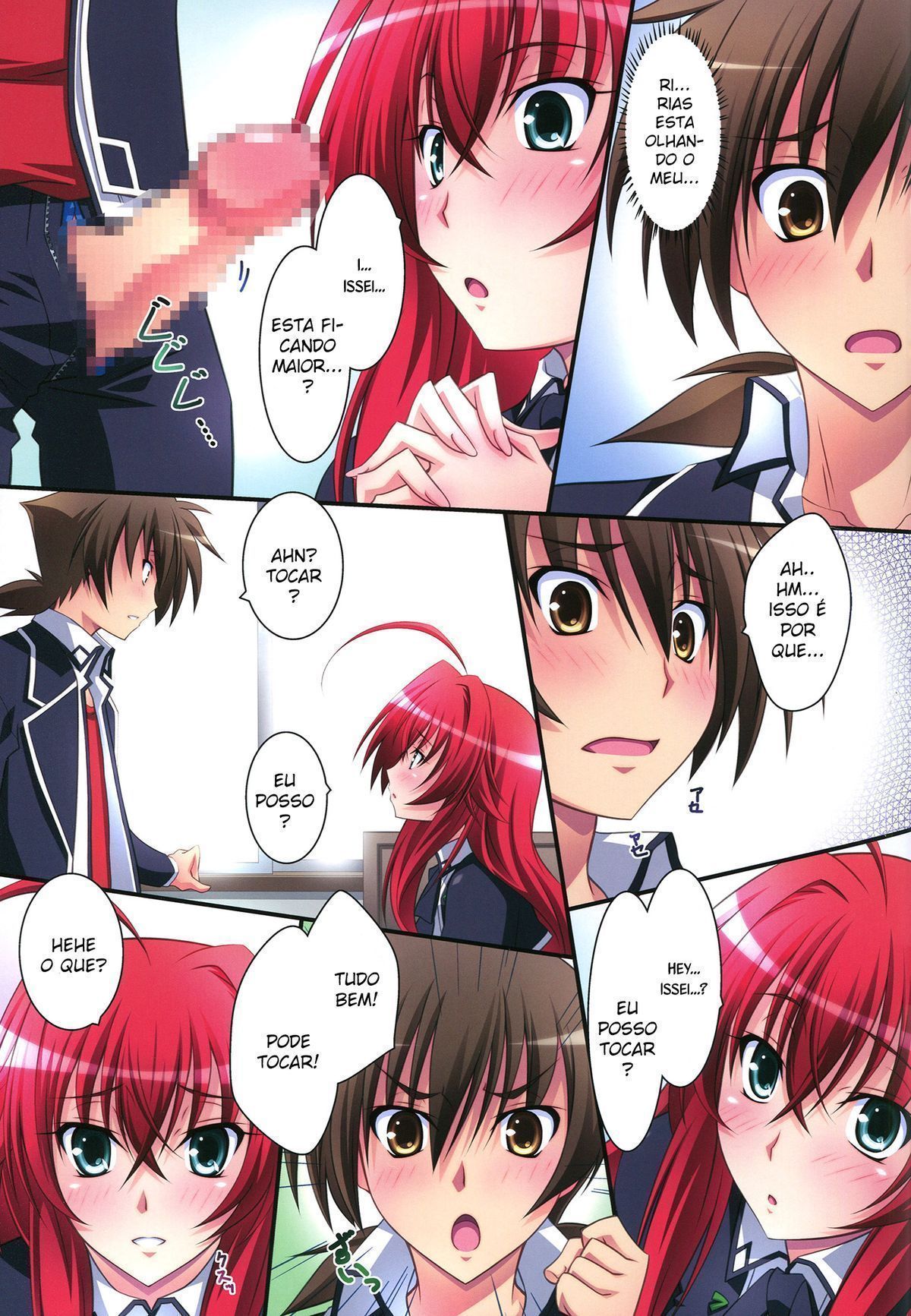 Hentaihome-High-School-DxD-I-love-Rias-12 