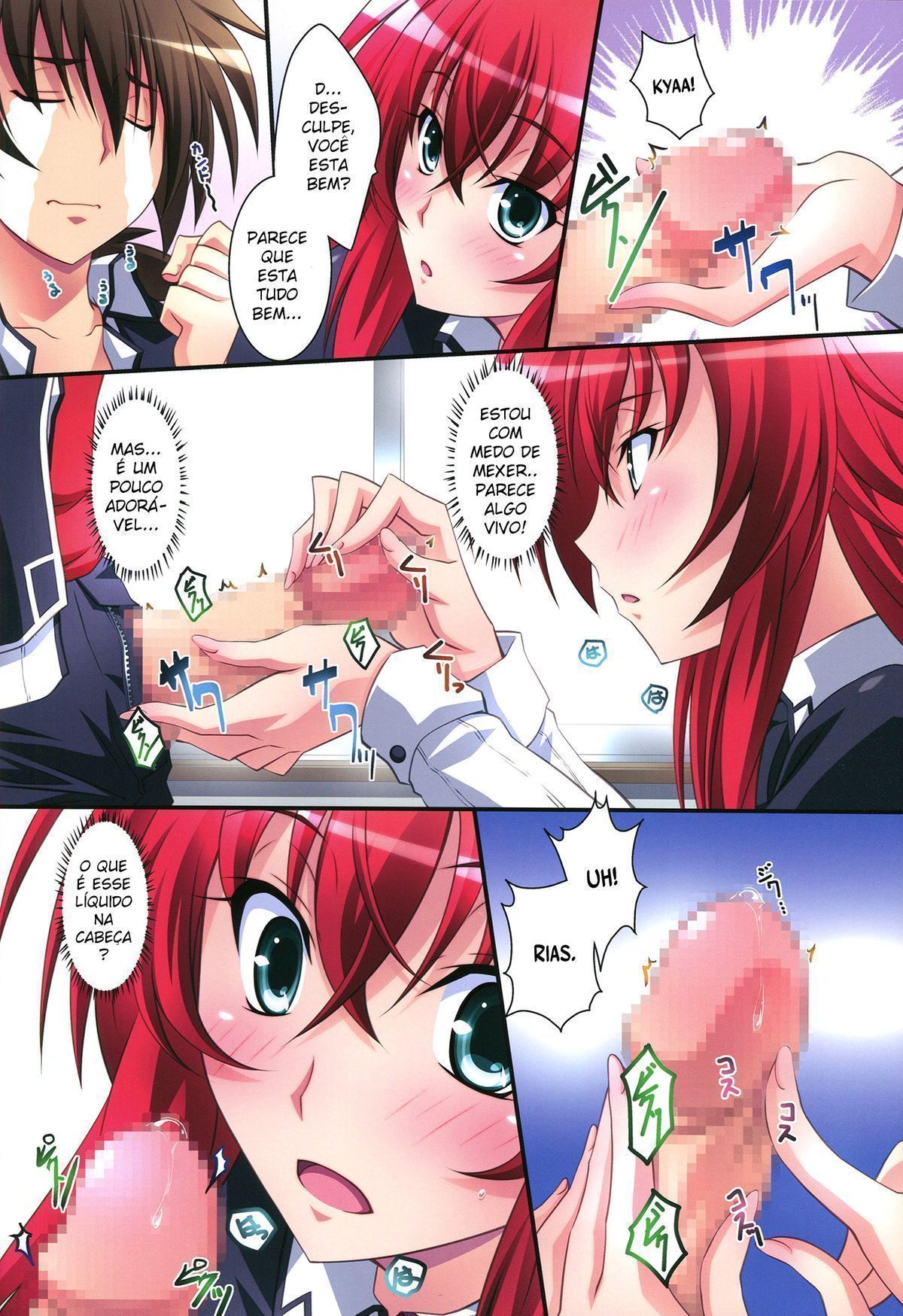 Hentaihome-High-School-DxD-I-love-Rias-13 