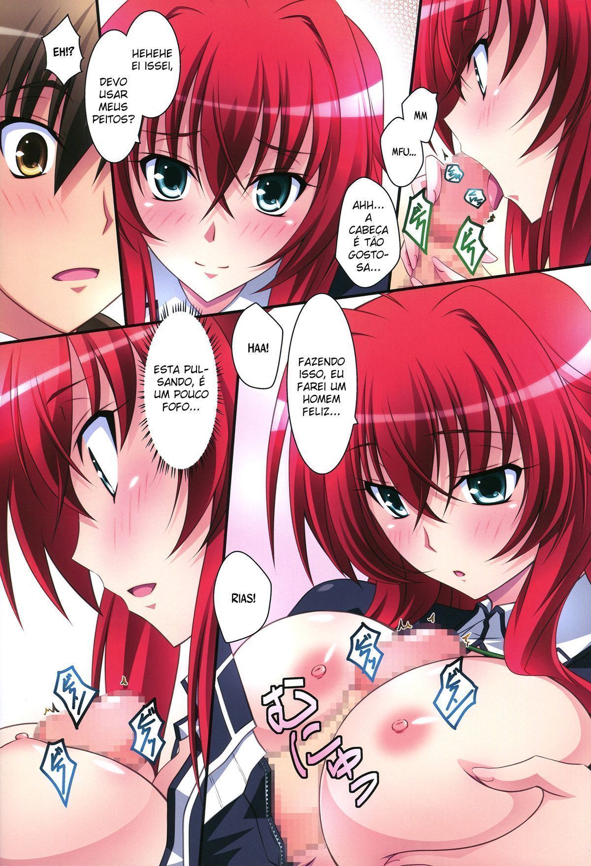 Hentaihome-High-School-DxD-I-love-Rias-15 