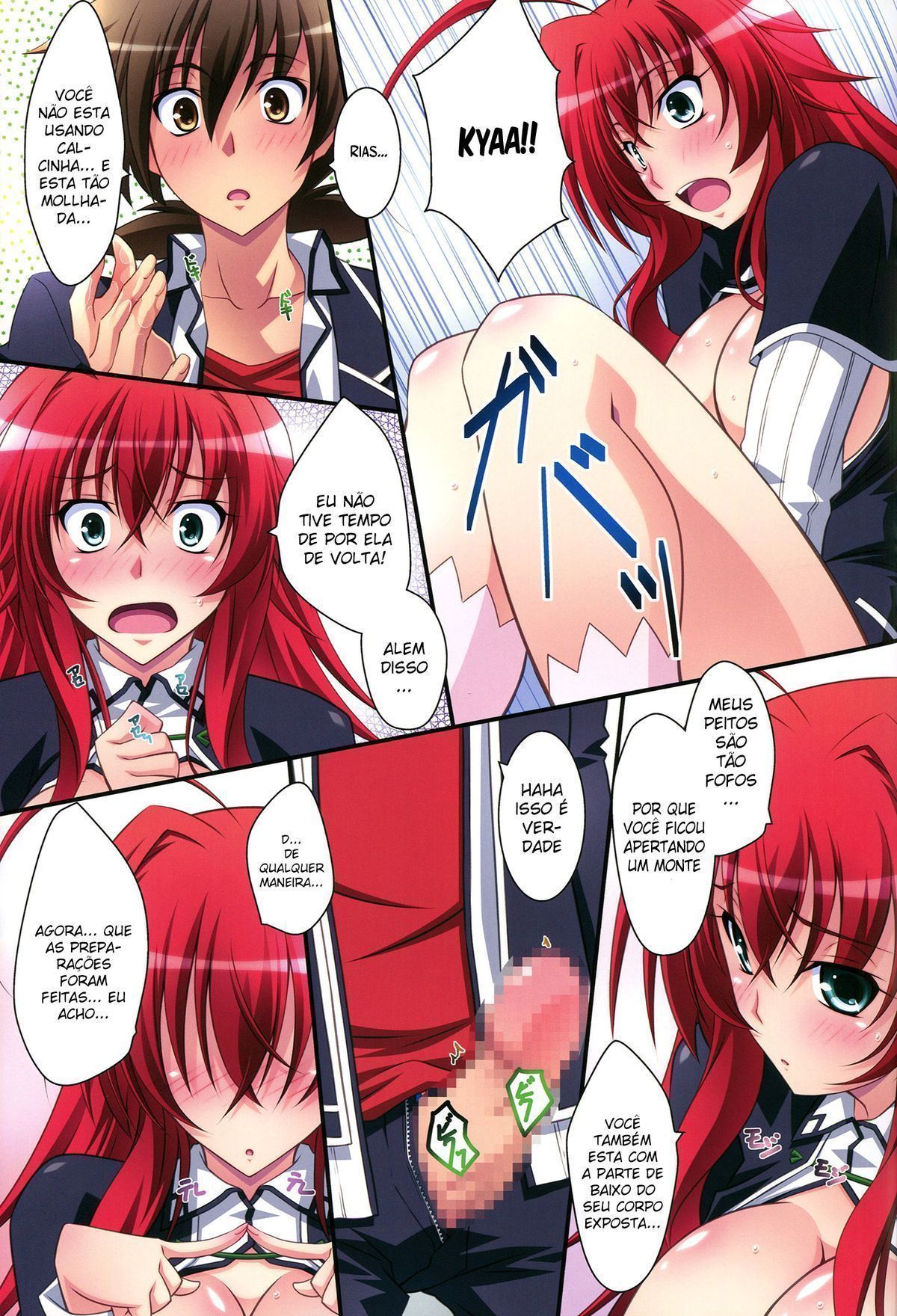 Hentaihome-High-School-DxD-I-love-Rias-22 