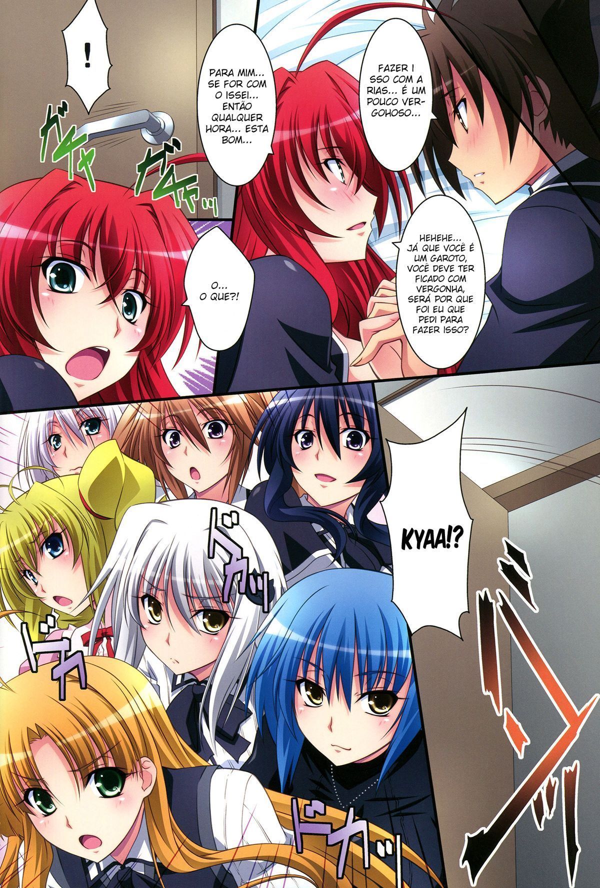 Hentaihome-High-School-DxD-I-love-Rias-27 