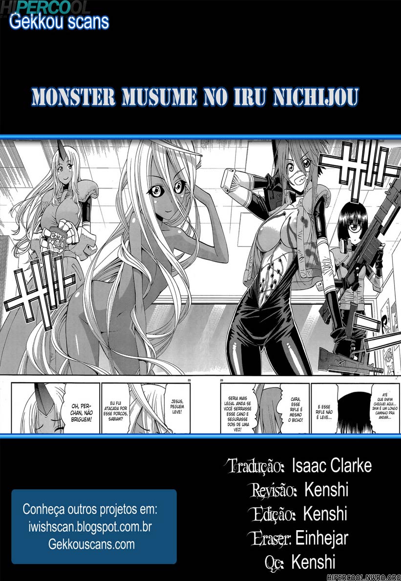 Hentaihome-Monster-musume-no-iru-nichijou-cap.-11-1 