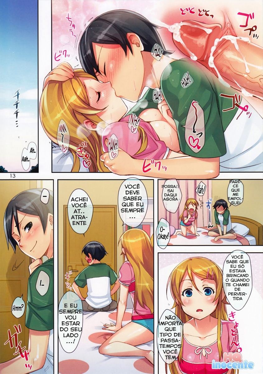 Hentaihome-My-cute-little-sister-book-13 