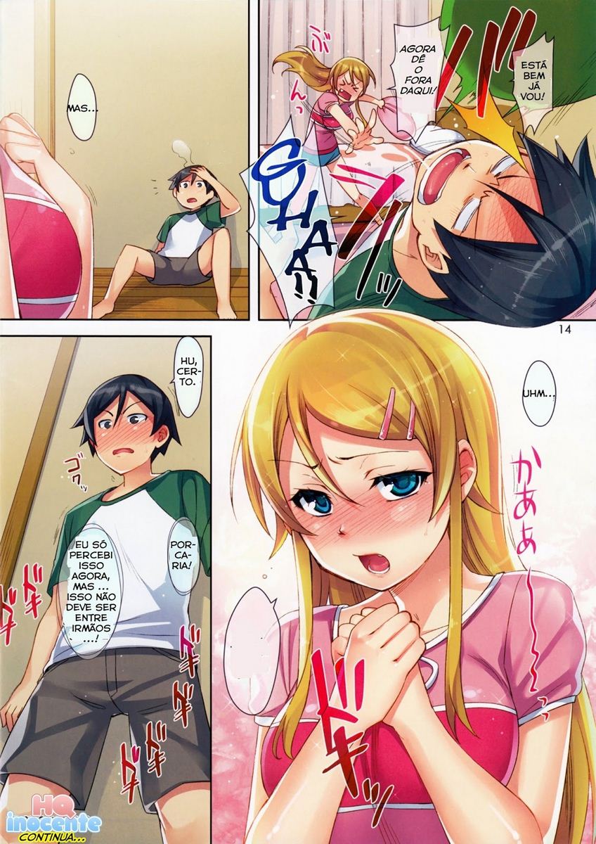 Hentaihome-My-cute-little-sister-book-14 
