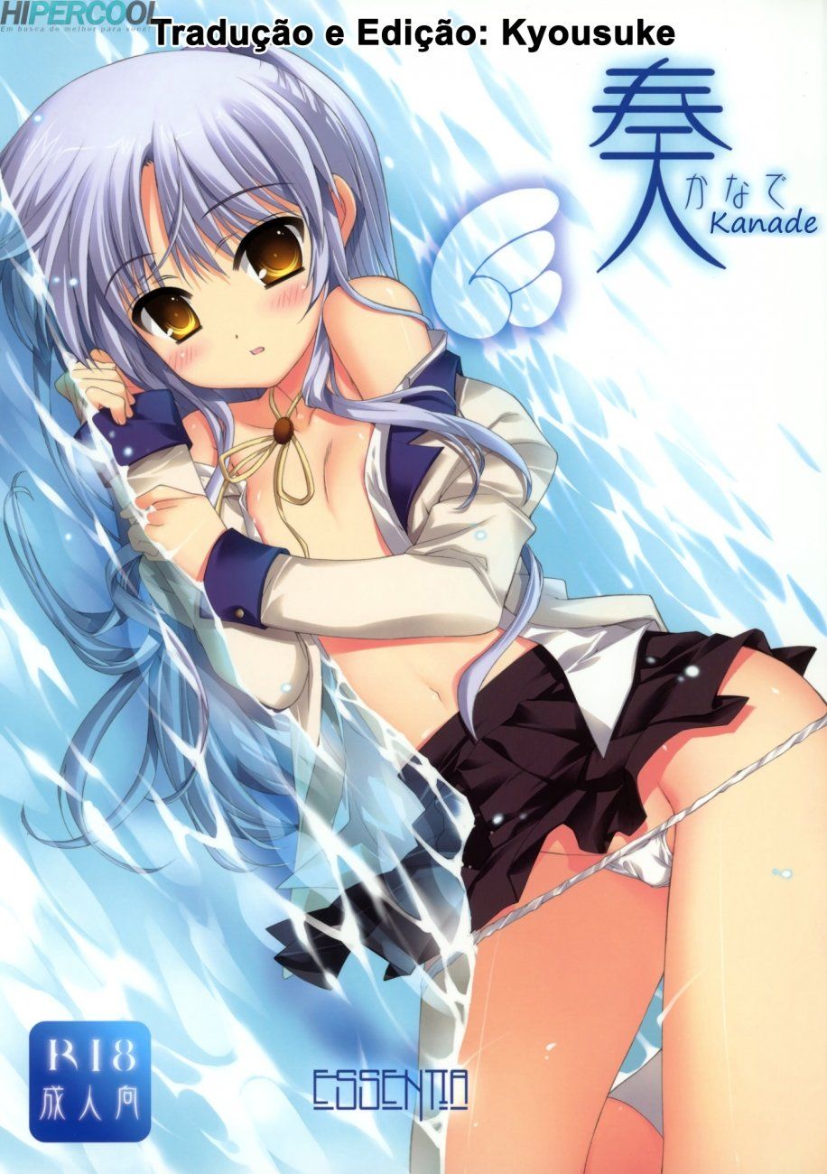 hentaihome.net-Kanade-à-garota-angelical-1 