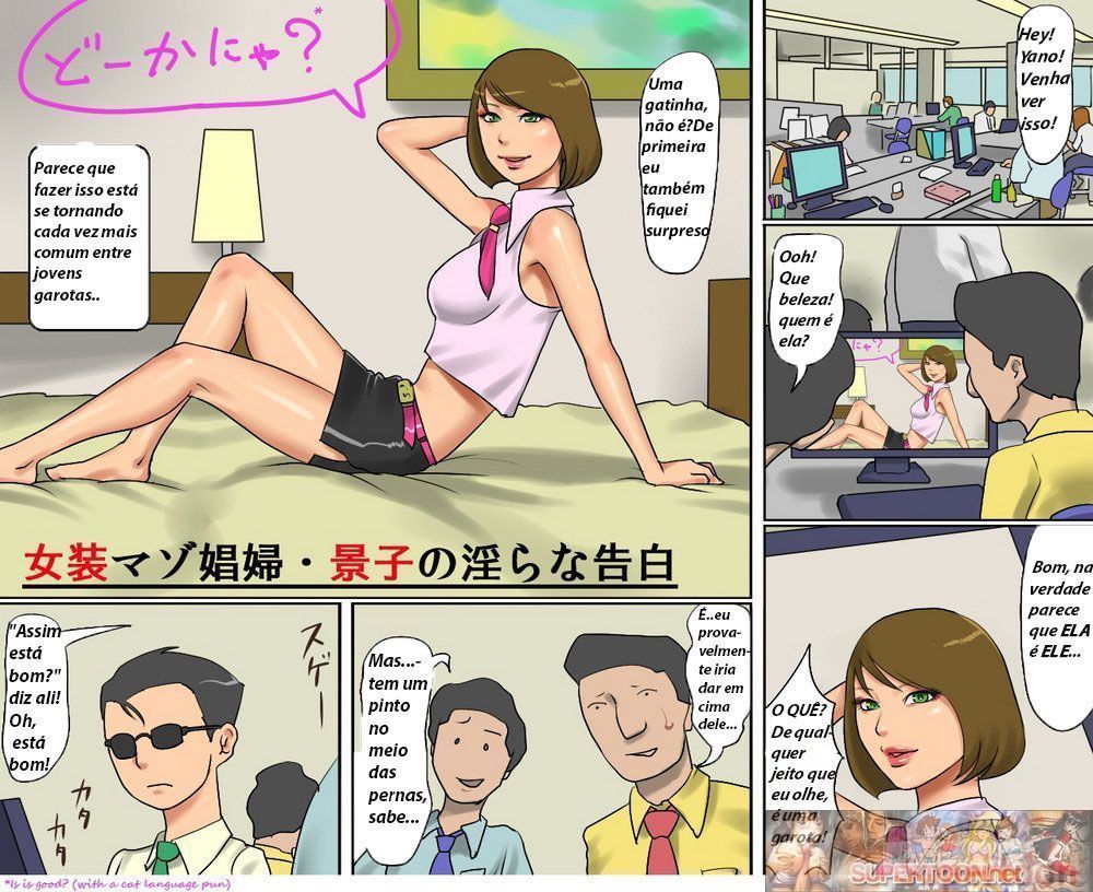 hentaihome.net-As-confissões-da-prostituta-travesti-transformistas-2 