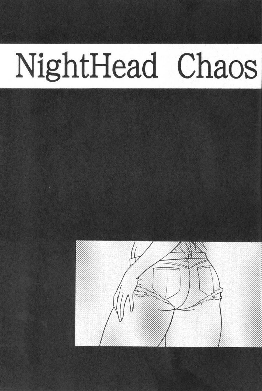 Night-Head-Chaos-2 