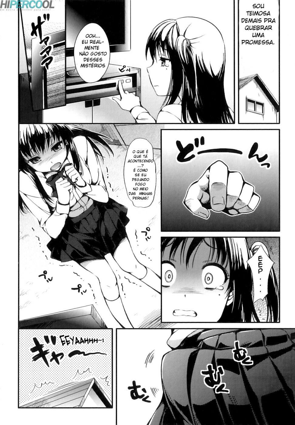 Hentaihome-Sisters-Ring-2 