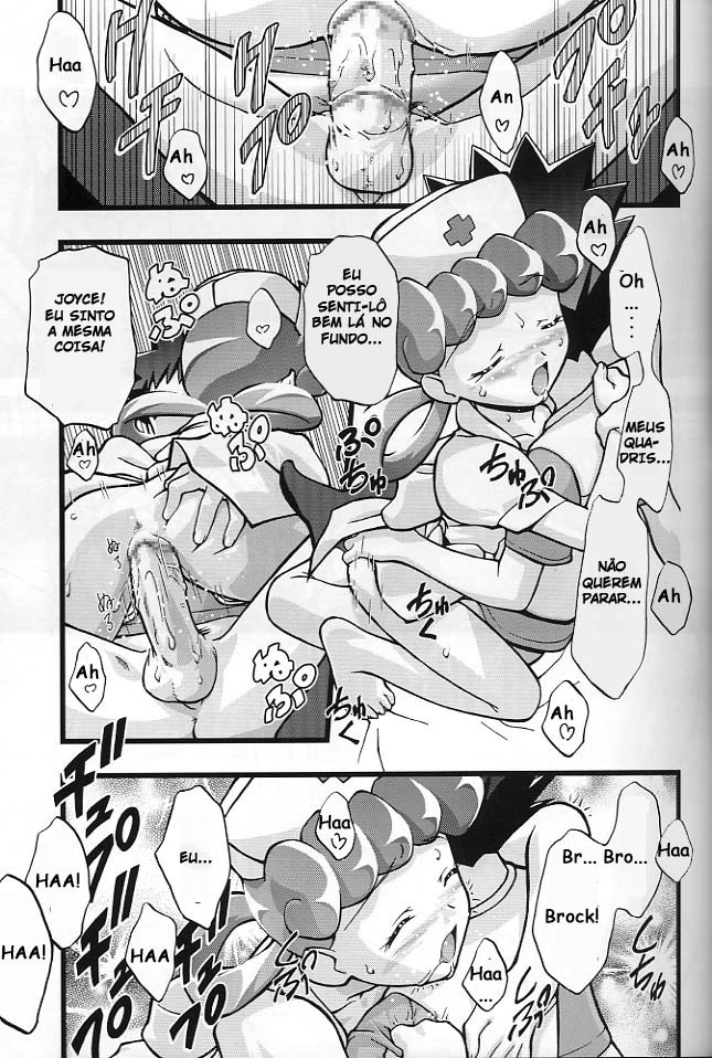 Hentaihome-O-diário-de-Brock-Pokémon-Hentai-13 
