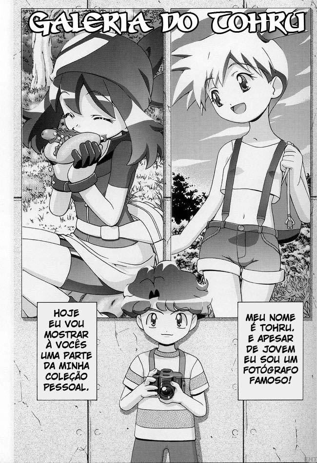 Hentaihome-Pokegatas-Pokémon-Hentai-18 