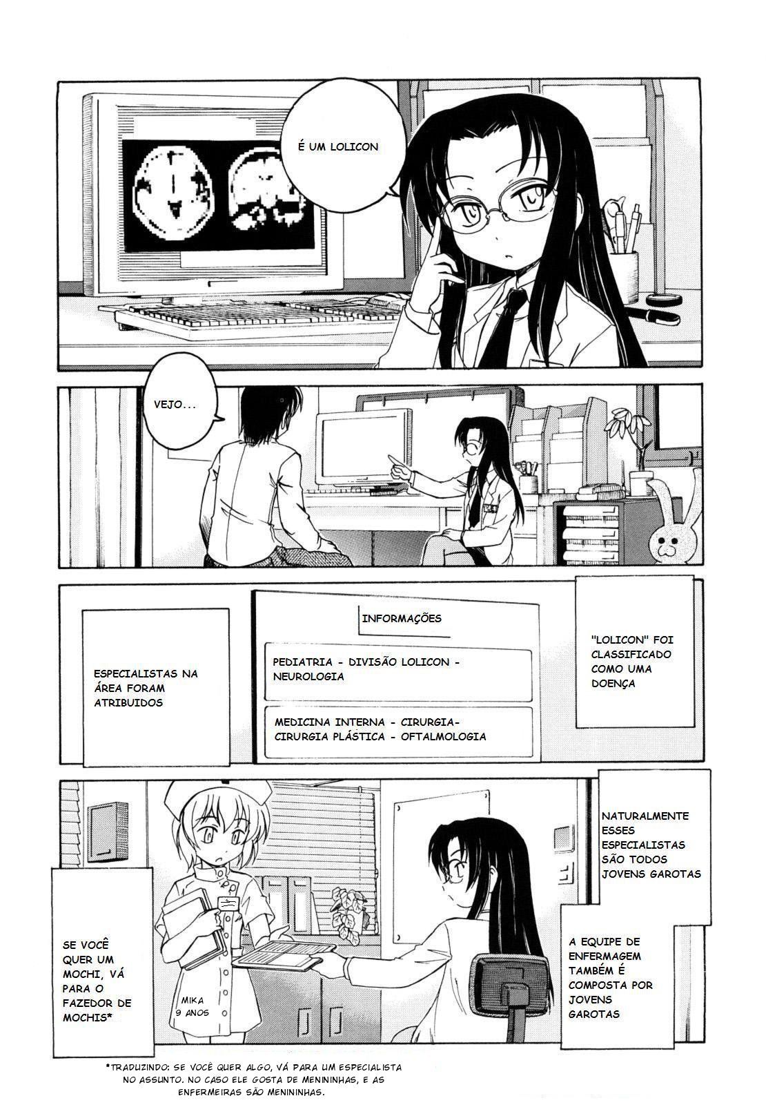 Hentaihome-Lolicons-no-hospital-1 