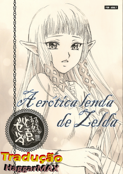 Zelda-faz-amor-com-seu-amado-hentai-1 