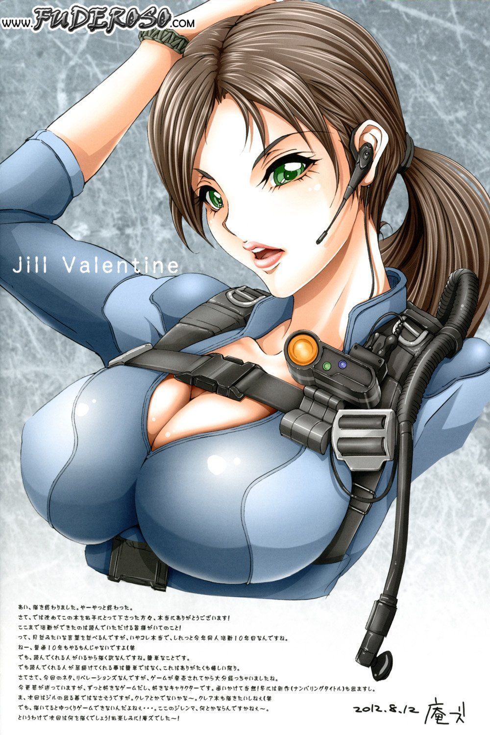 Jill-Valentine-Resident-Evil-Pornô-2 