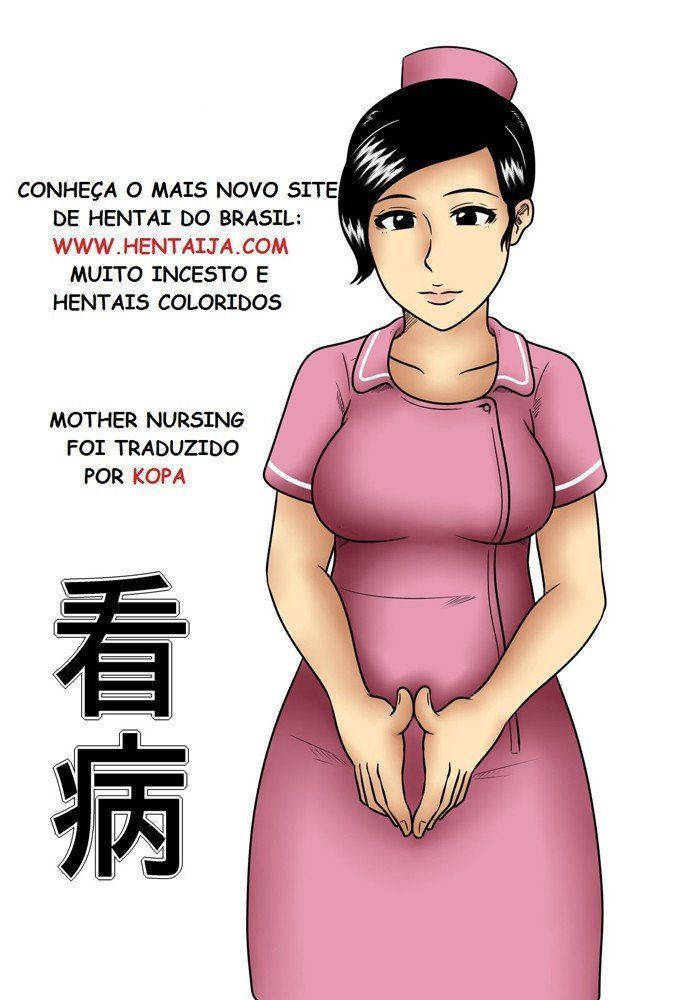 Mamãe-enfermeira-Incesto-1 
