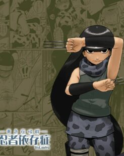 Naruto Hentai – Punindo uma ninja