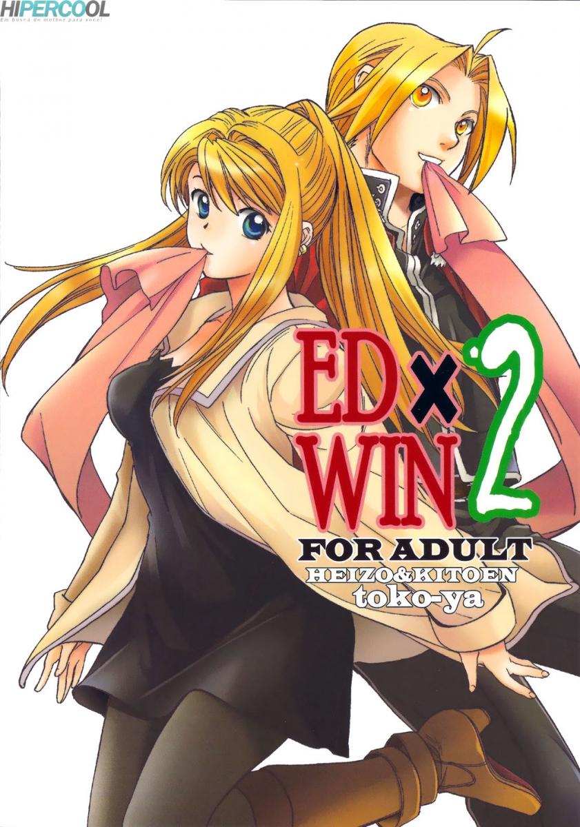 Ed-x-Win-Fullmetal-Alchemist-Pornô-1 