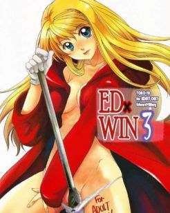 Ed x Win 03 – Fullmetal Alchemist Hentai