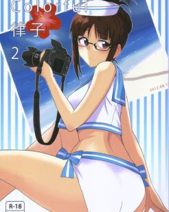 Ritsuko, a marinheira tarada