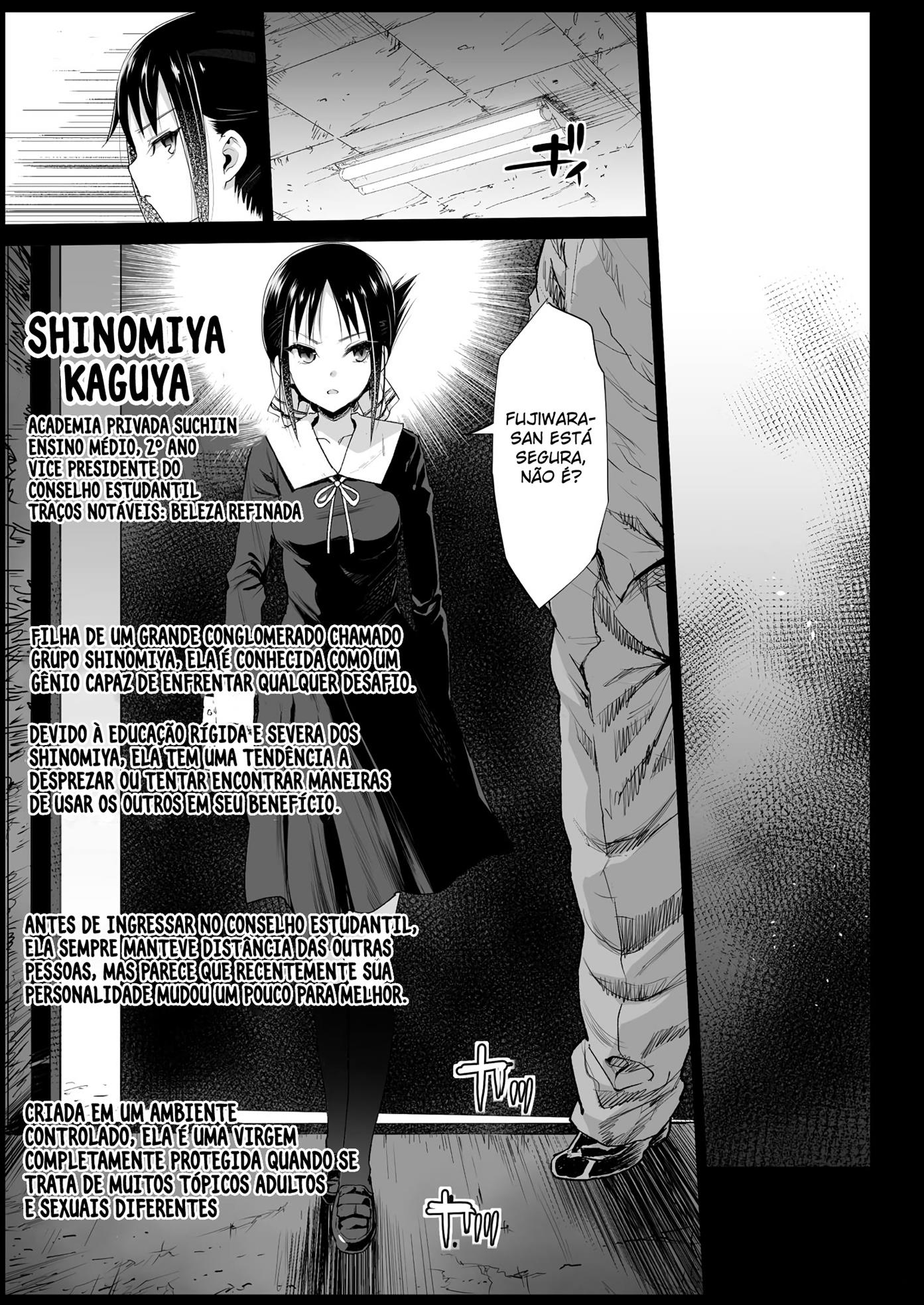 O estupro de Kaguya
